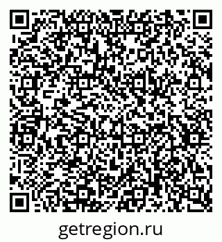 79634608494
