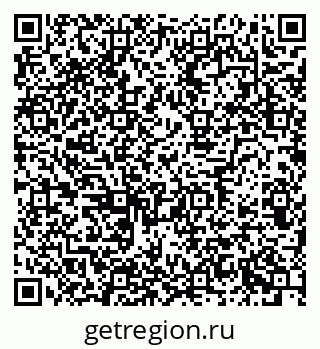 79634608508