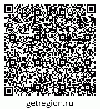 79634608513