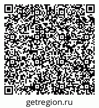 79634608525