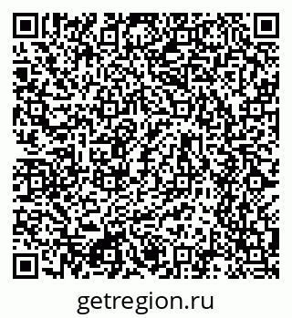 79634608530