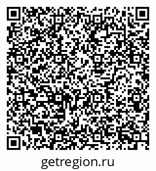79634608533