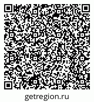 79634608538