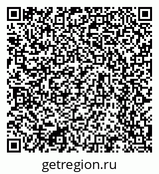 79634608540