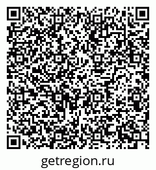 79634608550