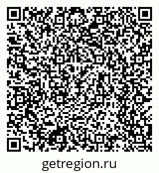 79634608560