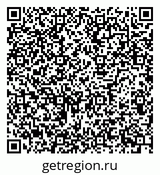79634608610
