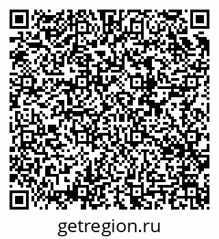 79634608633