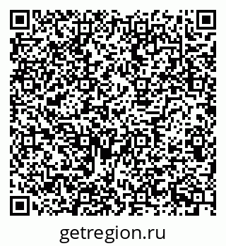 79634608641