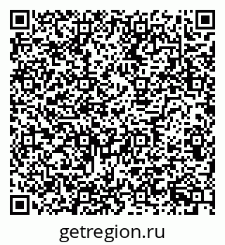 79634608643