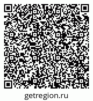 79634608650