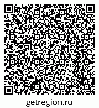 79634608654
