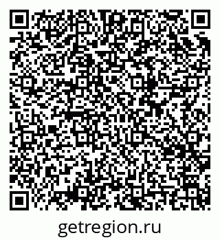 79634608665