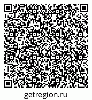 79634608671