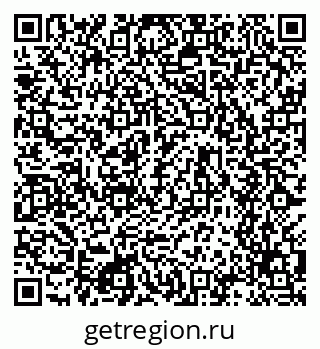 79634608672