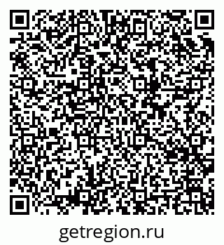79634608673