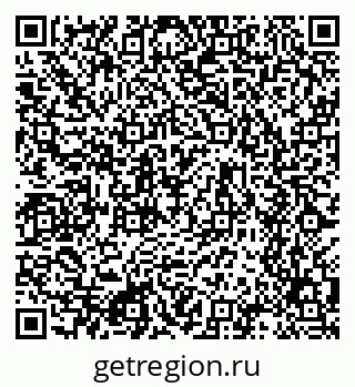 79634608675