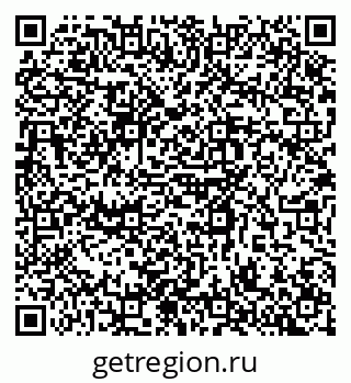 79634608679