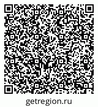 79634608683