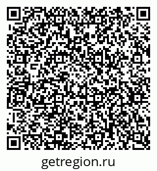 79634608686