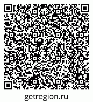79634608688