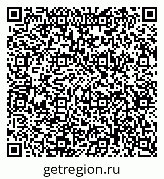 79634608694