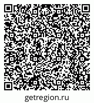 79634608700