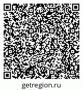 79634608702