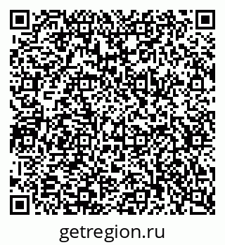 79634608717