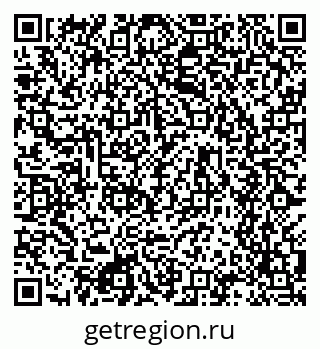 79634608725