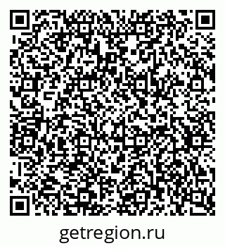 79634608739