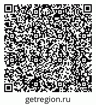 79634608742