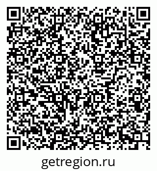 79634608745