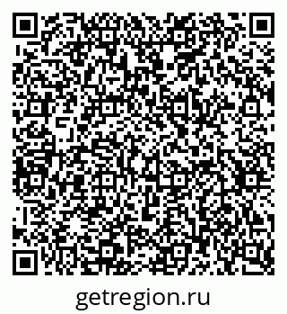 79634608770