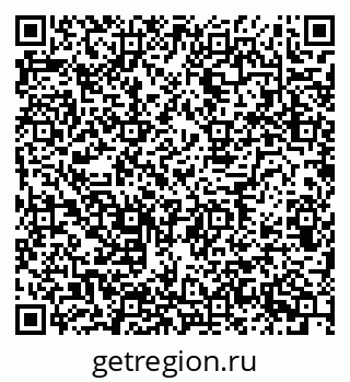 79634609000