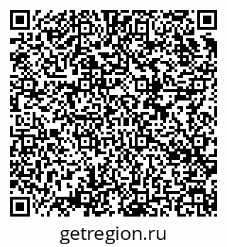 79634609001