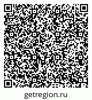 79634609120