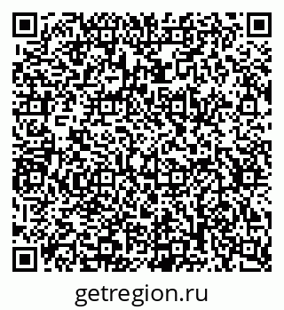 79634609184