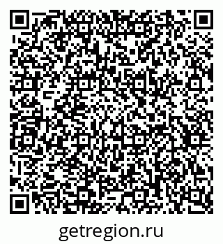 79634609480