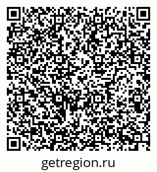 79634609485