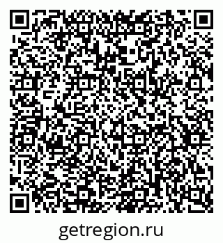 79634609488