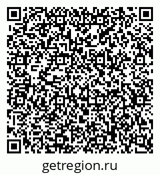 79634609490