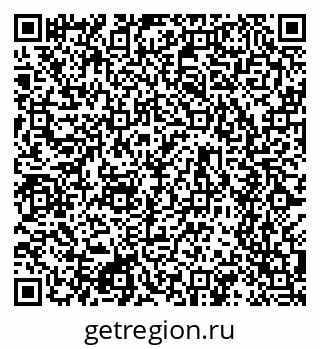 79634609500