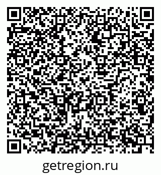 79634609510