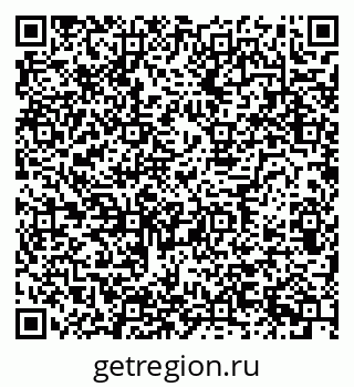 79634609697