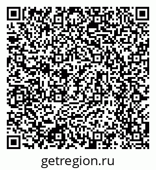 79634609700