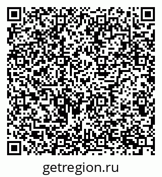 79634609732