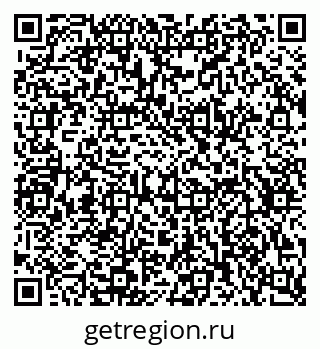 79634610001