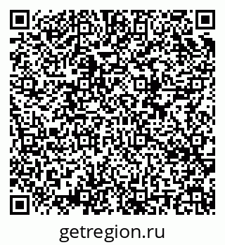 79634610159