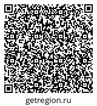 79634610169